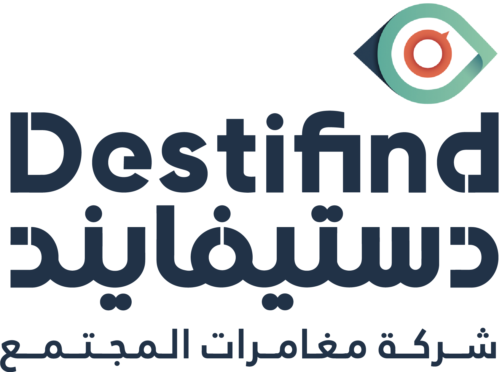 بادر بالانضمام